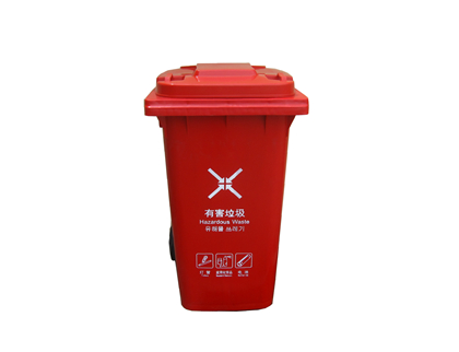 240L-5塑料垃圾桶 240L-5塑料垃圾桶